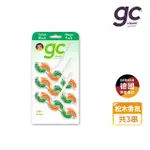 【德國GC CLEAN】懸掛式浴廁馬桶清潔球45GX3串(沉靜松木香)