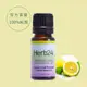 【草本24。Herb24】檸檬 純質精油 10ml