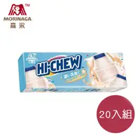 在飛比找PChome24h購物優惠-森永嗨啾軟糖 (乳酸飲料口味)-35g x20入組