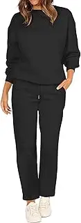 [FUPHINE] Women's Casual Lounge Sets 2 Piece Outfits Drawstring Sweat Suits with Pockets