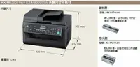 在飛比找樂天市場購物網優惠-【文具通】Panasonic 國際牌 原廠 KX-FAD41