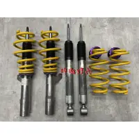 在飛比找蝦皮購物優惠-浩瀚精品 KW V3 VW GOLF5 GOLF6 A3 5