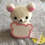 正版授權 拉拉熊 RILAKKUMA 坐姿熊頭佈告版 絨毛玩偶 絨毛娃娃