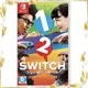 【八米蔚藍】任天堂 Switch 1 2 Switch 1-2 全新 英日版