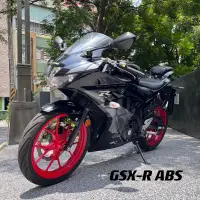 在飛比找蝦皮購物優惠-2020年 SUZUKI GSX-R150 ABS🔝車況如新