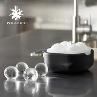 在飛比找momo購物網優惠-【POLAR ICE】極地冰球 2.0