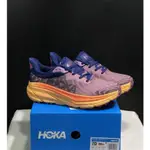 HOKA ONE ONE挑戰者7減震透氣男女全地形跑鞋