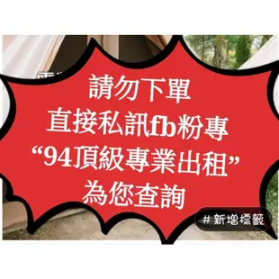 出租【94愛露營 實體店面】艾比酷 36L 雙槽 LG壓縮機 行動冰箱 12V/110V 露營 車用 露營車