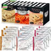 KNOOL SOUP PASTA 18 Bags Tomato / Mushroom / Cod Roe Instant