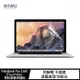 WiWU MacBook Pro 16吋 (Touch Bar) 易貼螢幕保護貼