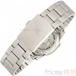 SEIKO 精工 SNKE57J1手錶 日本製 盾牌5號 自動機械 白面 夜光 鋼帶 男錶