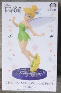 在飛比找Yahoo!奇摩拍賣優惠-現貨 景品 迪士尼 SEGA 奇妙仙子 Tinker Bel
