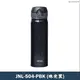 【膳魔師】JNL-504-PBK不鏽鋼超輕量彈蓋真空保溫瓶(珠光黑)-500ML
