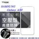 【愛瘋潮】Samsung Galaxy A50 高透空壓殼 防摔殼 氣墊殼 軟殼 手機殼 (6.6折)