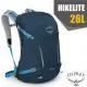 【OSPREY】專業輕量多功能後背包 Hikelite 26/雙肩包(附防水背包套+水袋隔間)適登山健行 旅遊_特拉斯藍