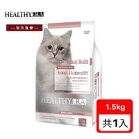 在飛比找ETMall東森購物網優惠-健康紀元 貓食 泌尿道健康照護配方 1.5KG (泌尿道照護