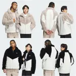 【鞋惡小BUO代購】ADIDAS ORIGINALS 男/女款 毛毛外套 休閒外套 IN0981 IN0982