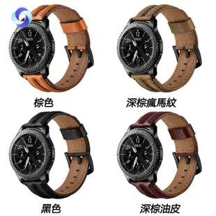 ASUS VivoWatch SP智慧手錶錶帶 真皮錶帶 VivoWatch SP替換腕帶 手環