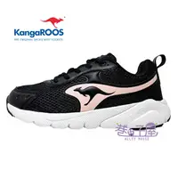 在飛比找樂天市場購物網優惠-KangaROOS美國袋鼠鞋 女鞋 VALLEY 緩震 機能