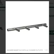 3/8 BARB MANIFOLD WITH (4) 1/4 BARB OUTLETS # 7264