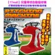 【17mall】兒童棒球自動發球機-打擊練習機/棒球投球機/棒球機/發球機