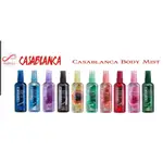 CASABLANCA BODY MIST COLOGNE 香水