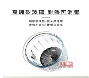 nac nac 副食品磨泥調理機，一機多用好幫手 可攪碎、研磨、磨泥，精心料理寶寶美味副食品