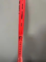 Head Radical Pro 2025
