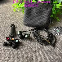 在飛比找露天拍賣優惠-Sony索尼 MDR-EX450入耳式耳機通用手機音樂 簡約