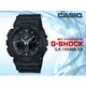 CASIO 時計屋 卡西歐手錶 G-SHOCK GA-100MB-1A 黑 美國街頭風 雙顯男錶 全新 保固一年 開發票