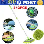 2 in 1 Car Wash Duster House Cleaning Brush Wax Mop Telescoping Dusting Dust AU