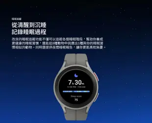 送充電盤 Samsung Galaxy Watch5 Pro R920 45mm 智慧型手錶 藍芽版 (5.3折)