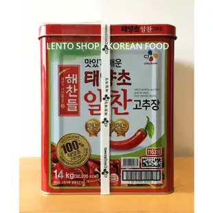 LENTO SHOP -韓國 CJ 辣椒醬 辣椒醬 辣醬 拌飯醬 고추장 Gochujang 14公斤