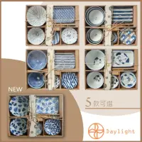 在飛比找momo購物網優惠-【Daylight】日式和風 入厝餐具6件組禮盒 含提袋 共