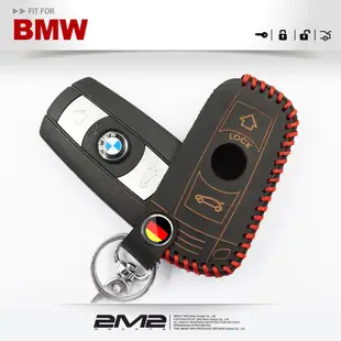 【2M2】BMW X1 E84 X3 E83 X5 E70 X6 E71 E70 E89 E90 E63 鑰匙皮套鑰匙包