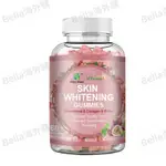 SKIN WHITENING GLUTATHIONE GUMMIES WITH COLLAGEN LIGHT GUMMY