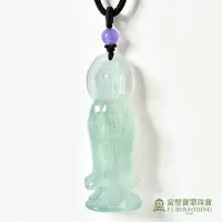 在飛比找momo購物網優惠-【Fubibaoding jeweler 富璧寶鼎珠寶】冰種