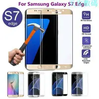 在飛比找Yahoo!奇摩拍賣優惠-適用於三星Samsung Galaxy S7 edge 3D