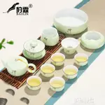 豹霖龍泉陶瓷青瓷功夫茶具套裝家用品茶壺蓋碗泡茶杯組合小型輕奢 「好物優選生活館」