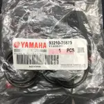 DIY本舖 YAMAHA FZR FZ 3KW 3YB 油底殼機油濾網 護油圈 93210-35879 原場公司貨