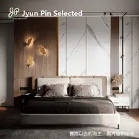 在飛比找momo購物網優惠-【Jyun Pin 駿品裝修】主臥裝潢天地墻設計施工(連工帶