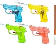 Water Gun for Children, Small Water Spray Gun, Water Spray Gun, Plastic Water Blaster Toy, 4 Pieces, Mini Water Gun with Lanyard, Spray Gun, Water Gun, Toy for Children