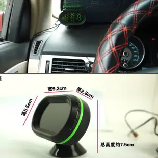 車用電子鐘 電子時鐘 雙色時鐘 LED背光 室內外溫度計 電壓錶 鬧鐘 冷光時鐘 夜視時鐘