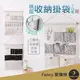 Fancy愛購物️【台灣公司現貨 棉麻收納掛袋】掛式收納袋 收納掛袋 壁掛掛袋 裝飾 收納 置物袋 儲物掛袋 收納