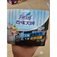 在飛比找蝦皮購物優惠-花仙子備長炭消臭易-冰箱專用