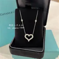 在飛比找蝦皮購物優惠-TIFFANY & Co. 蒂芙尼 HEARTS系列 鑽石愛