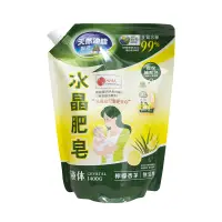 在飛比找蝦皮購物優惠-南僑 水晶肥皂 液體 1400g 環保補充包 檸檬香茅