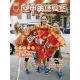 【MyBook】空中英語教室雜誌2015年6月號(電子雜誌)