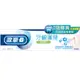 Oral-B 歐樂B專業牙齦護理牙膏-清新薄荷90克