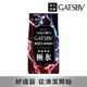 GATSBY 潔面濕紙巾(極凍型)42張/包